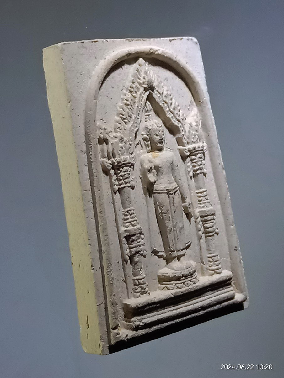 รหัสสินค้า พระเนื้อดิน เนื้อผง เนื้อว่าน 069 สมเด็จพระร่วง 84 ปี วัดพระปฐมเจดีย์ จังหวัดนครปฐม