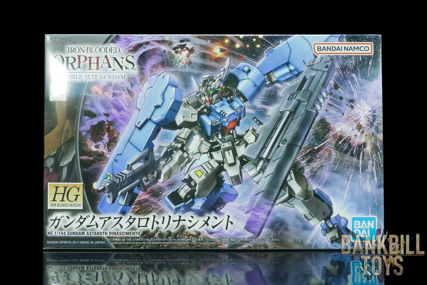 กันดั้ม Bandai Spirits Gunpla HGIBO 1/144 ASW-G-29 Gundam Astaroth Rinascimento