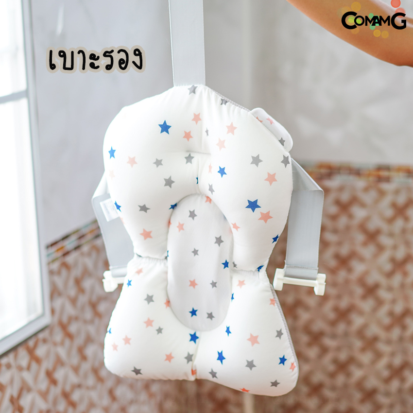 อ่างอาบน้ำเด็กพับได้ อ่างเด็ก อ่างอาบน้ำ พับเก็บได้ มีจุกระบายน้ำ พร้อมส่ง