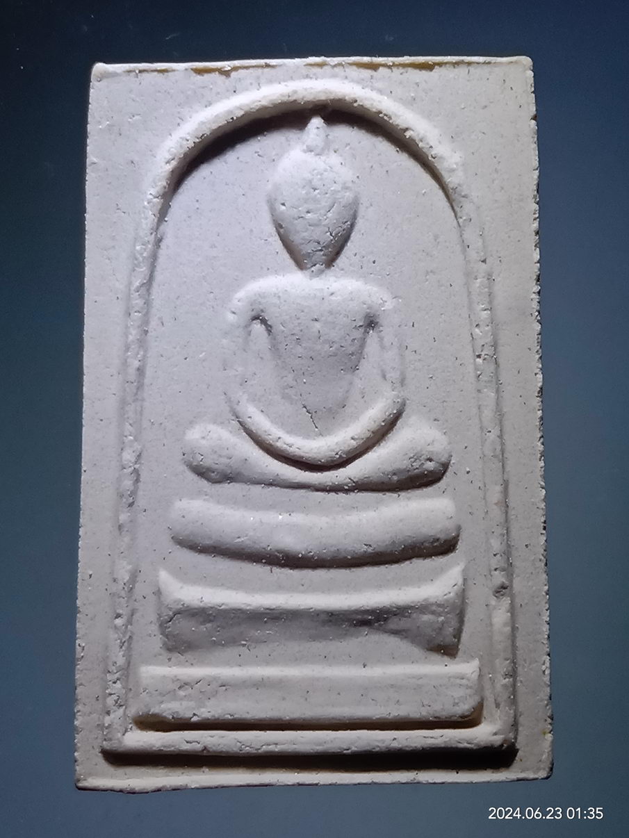 รหัสสินค้า พระสมเด็จ วัดต่างๆ 1192 พระสมเด็จ เนื้อผง หลวงพ่อเงิน วัดบางคลาน ออกวัดไผ่ท่าโพเหนือ จังหวัดพิจิตร