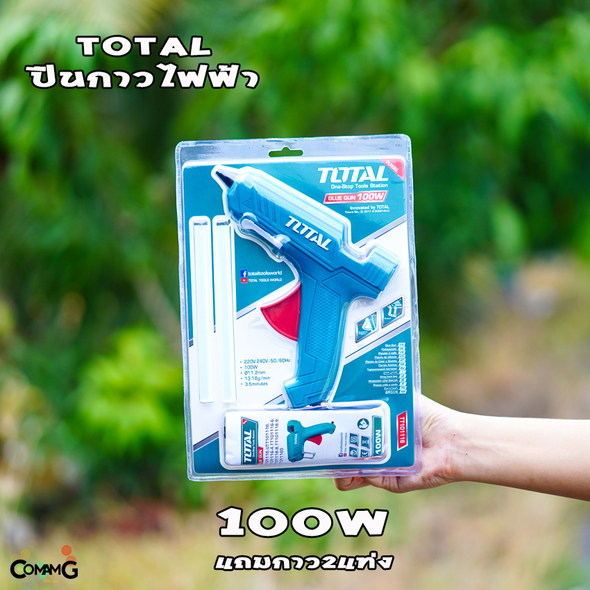 ปืนกาวไฟฟ้า Total แถมฟรีกาวเส้น ปืนกาว รุ่น 100วัตต์ 200วัตต์ สินค้าใหม่