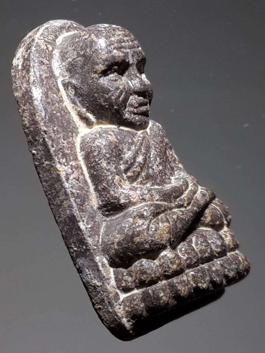 รหัสสินค้า หลวงปู่ทวด วัดต่างๆ 345 หลวงปู่ทวด เนื้อผงใบลาน แช่น้ำมนต์ พิมพ์พระรอดเล็กหัวมน หลวงพ่อรักษ์ วัดสุทธาวาสวิปัสสนา จ.อยุธยา เจ้าของวจี "ขลังไม่ขลังอยู่ที่จิต" พระรายการนี้ให้เช่าบูชาแล้ว