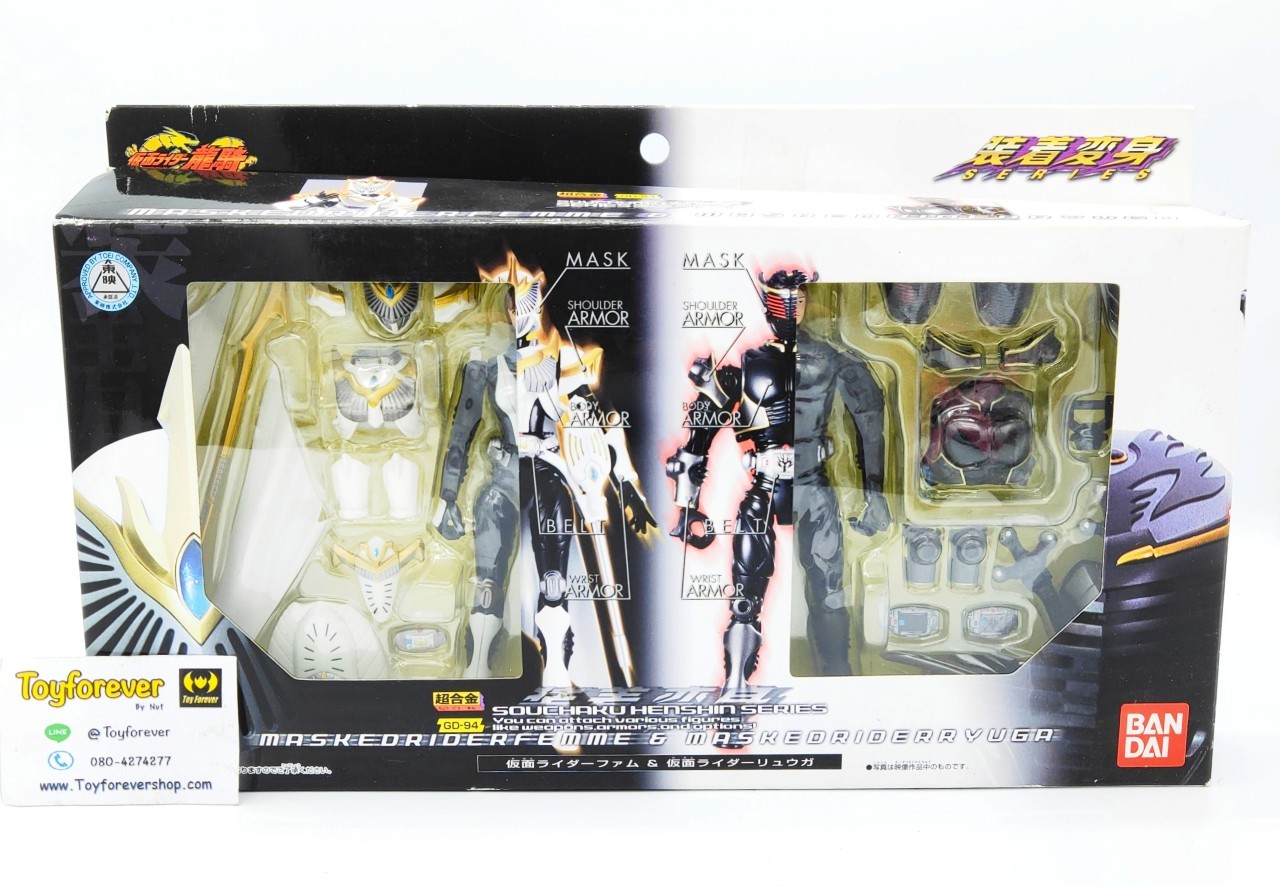 เกราะเหล็กริวคิ ริวงะ Chogokin rider Ryuka + Famme