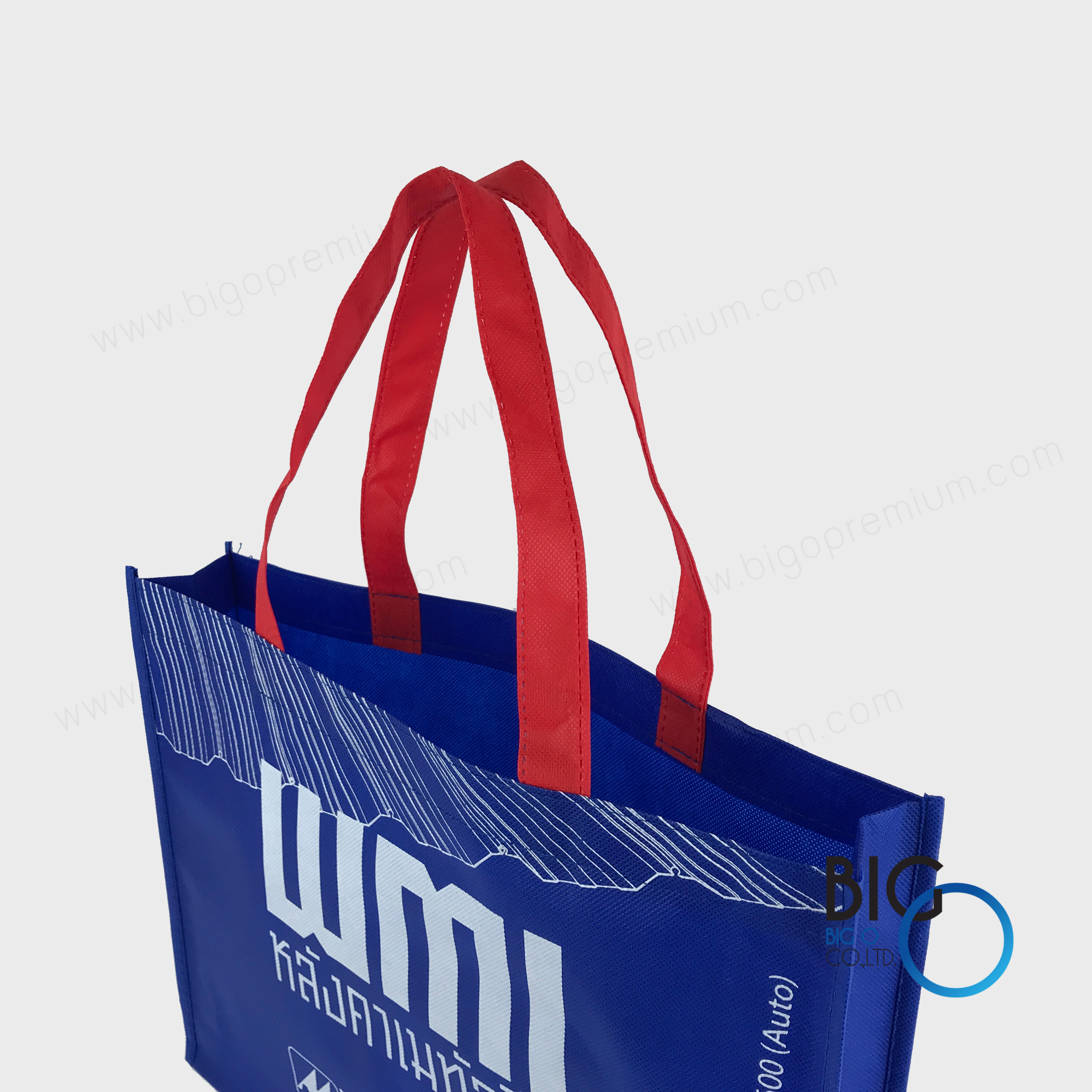 บริษัท ดับบลิวเอ็มไอ เอ็มโปเรี่ยม จำกัด