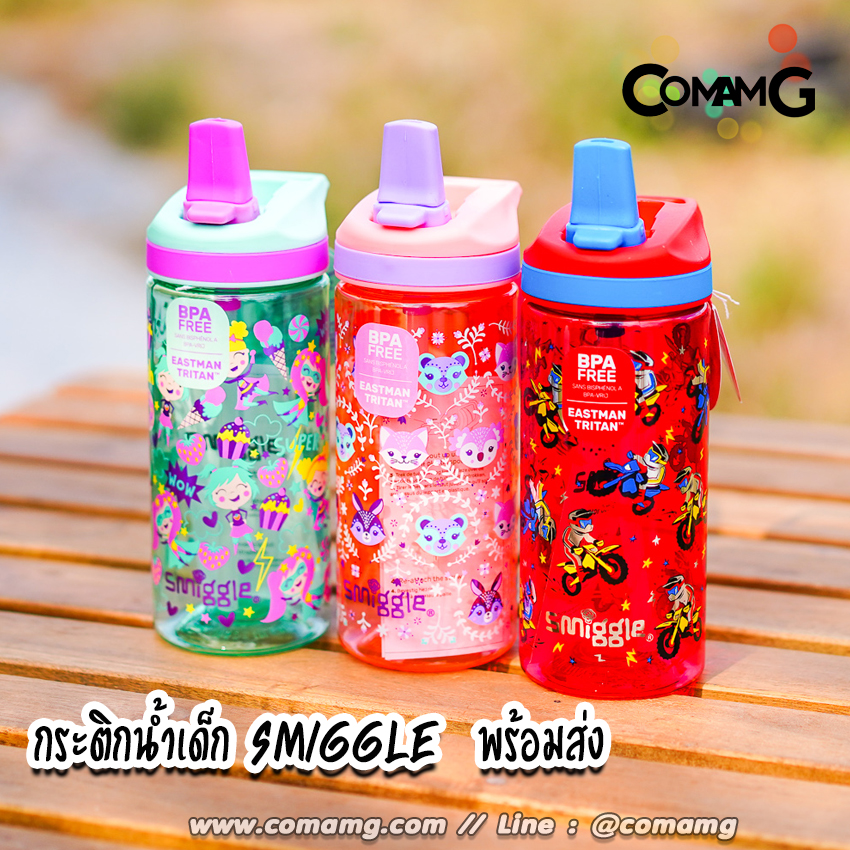 สมิกเกอร์ smiggle jurnior Cheer กระติกน้ำ 440 ml / 650 ml กระติกน้ำสมิกเกอร์