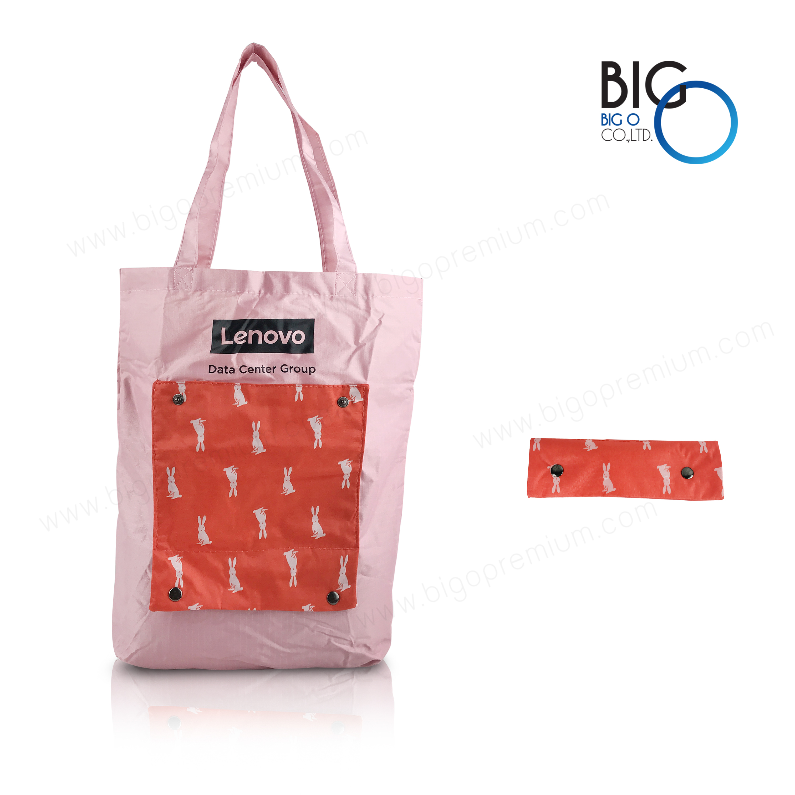 บริษัท คอมมูนิเคชั่น วัน จำกัด [Lenovo]