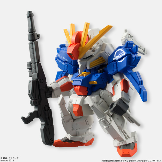กันดั้ม Bandai Candy Toy FW Gundam Converge 13 No.75 MSA-0011 S Gundam