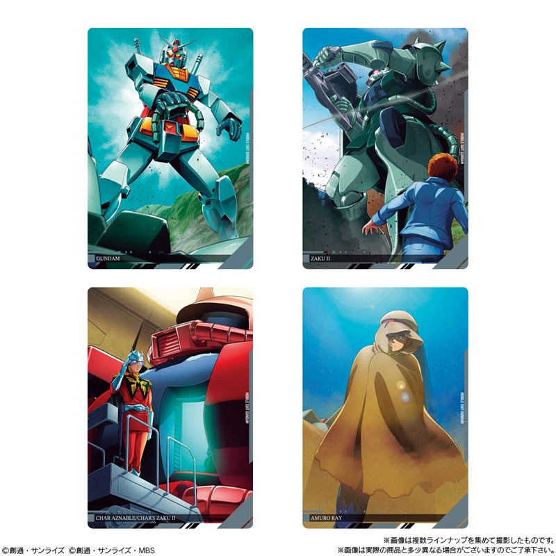 กันดั้ม Bandai Candy Toy Itajaga Mobile Suit Gundam Visual Art Collection Box [20 Packs]