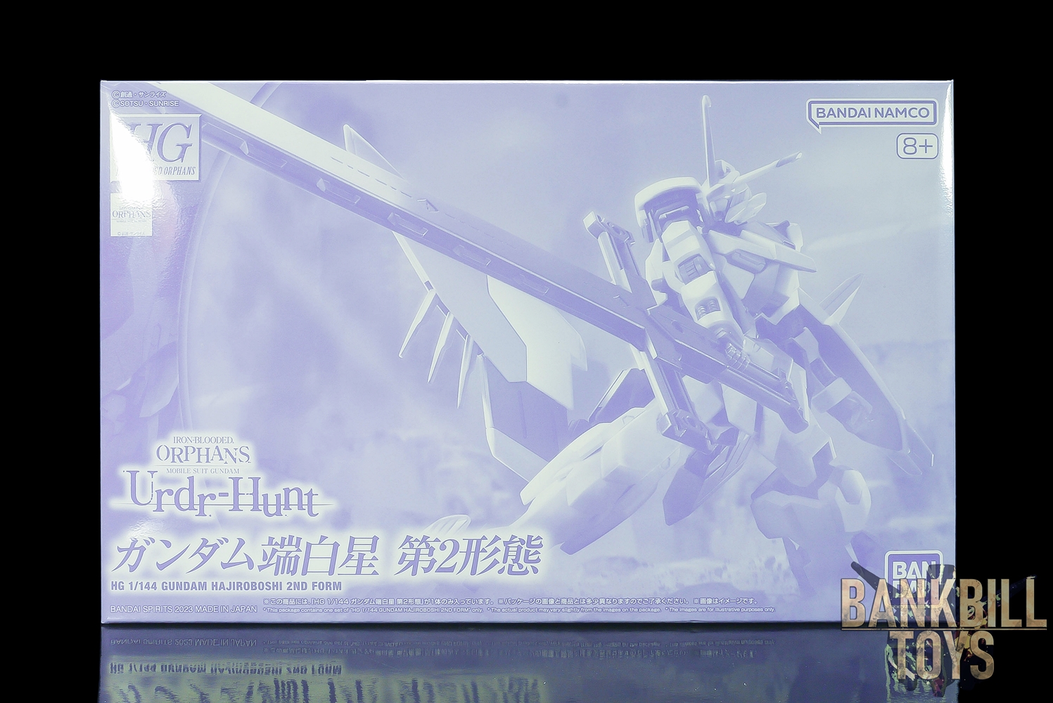 กันดั้ม Bandai Spirits Gunpla Premium Bandai Hobby Online Shop Limited HGIBO 1/144 ASW-G-35 Gundam Hajiroboshi 2nd Form