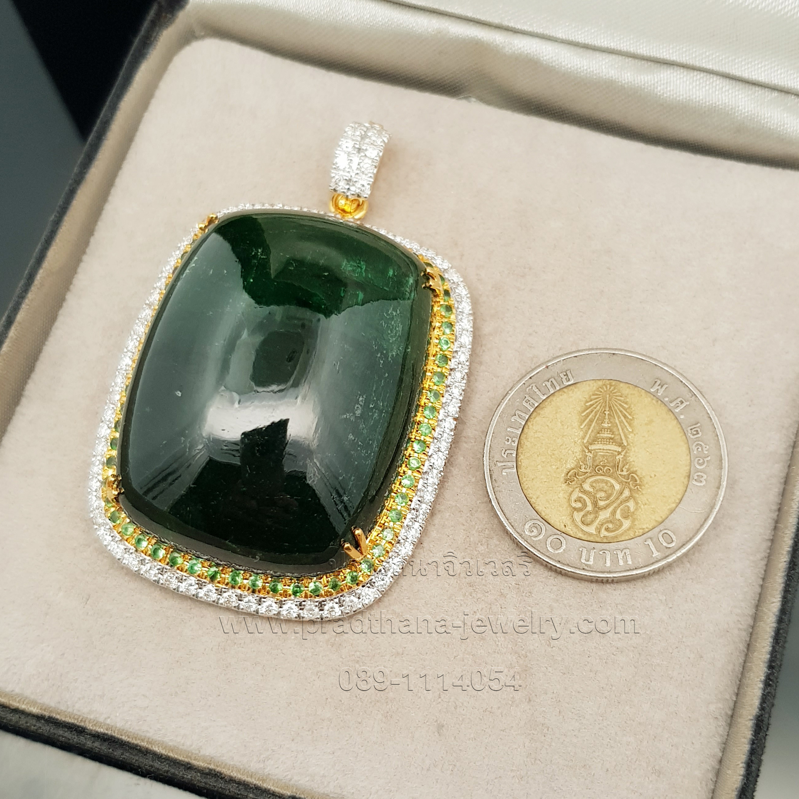 จี้กรีนทัวมาลีนล้อมซาโวไรท์เพชร