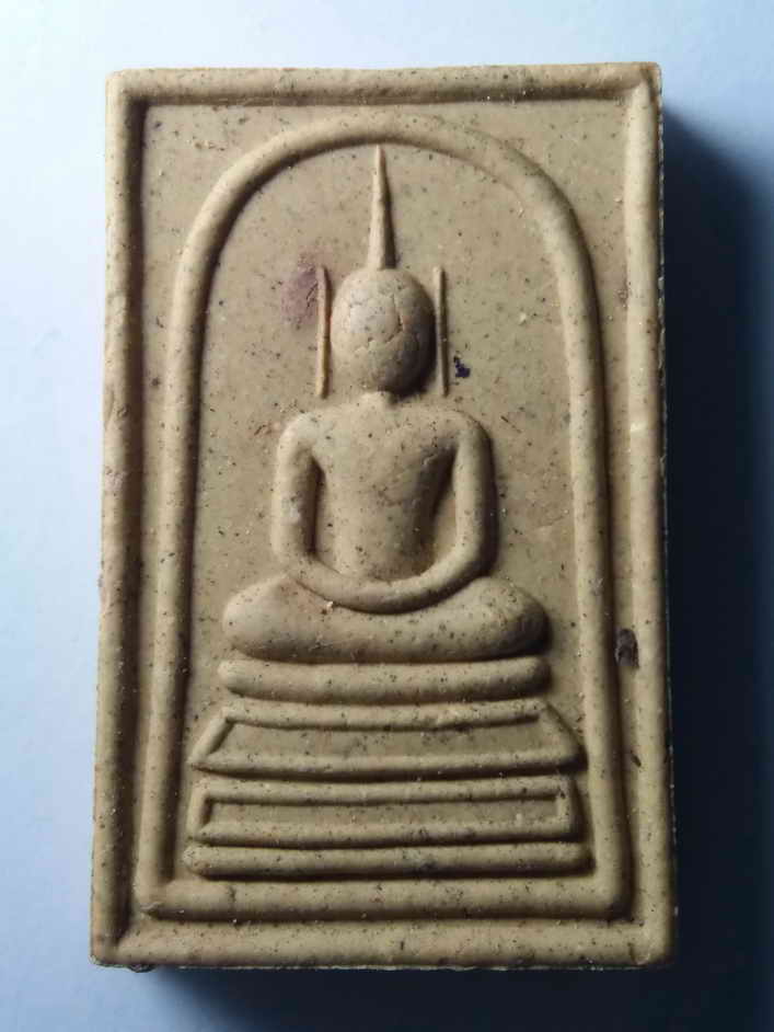 รหัสสินค้า พระสมเด็จ วัดต่างๆ 303 พระสมเด็จ 7 รอบ แช่น้ำพระพุทธมนต์ รุ่นแรก สมเด็จพระญาณสังวร วัดบวรนิเวศวิหาร กรุงเทพฯ