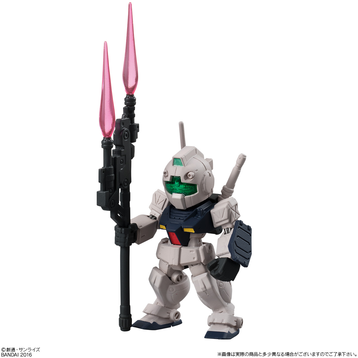 กันดั้ม Bandai Candy Toy FW Gundam Converge #05 No.149 RMS-179 GM II Semi Striker