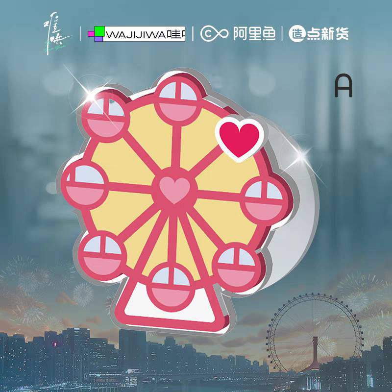 Griptok ติดโทรศัพท์ วันนี้วันไหนยังไงก็เธอ The First Frost (Official)