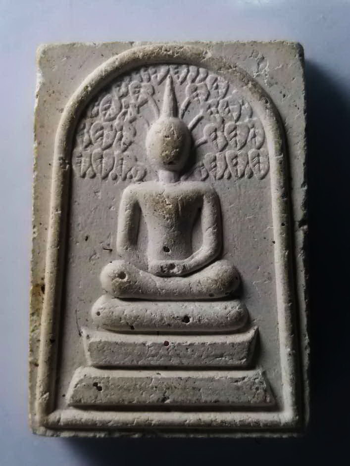 รหัสสินค้า พระสมเด็จ วัดต่างๆ 270 พระสมเด็จปรกโพธิ์ หลังหลวงพ่อ วัดสายไหม ที่ระลึกอายุครบ 67 ปี