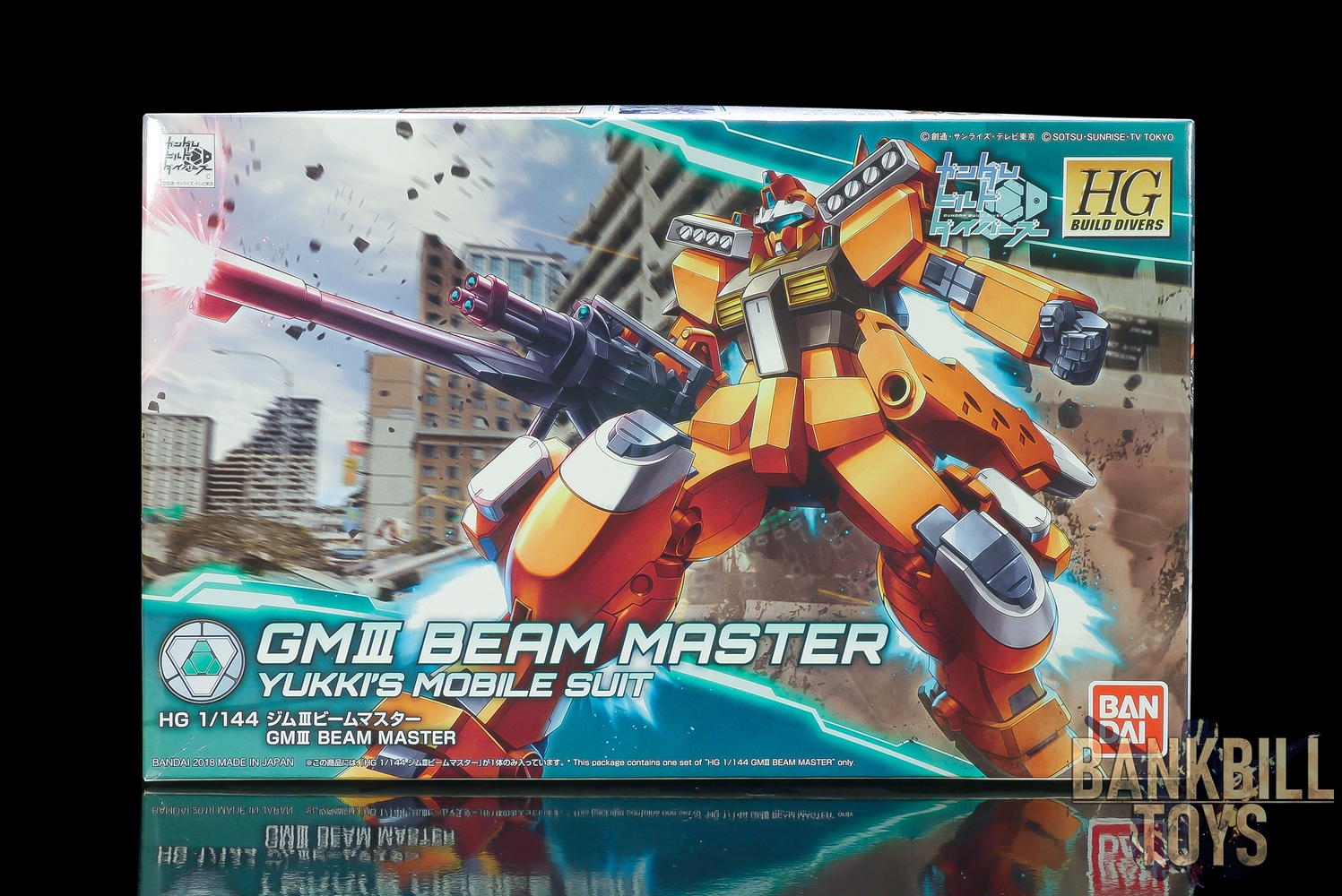 กันดั้ม Bandai Gunpla HGBD 1/144 RGM-86RBM GM III Beam Master