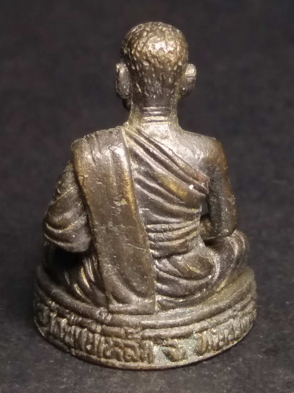 รหัสสินค้า พระกริ่ง พระหล่อ 159 รูปหล่อหลวงพ่อศรี สีลสาโร วัดสว่างศรีบุญเรือง (วัดซุ้มขี้เหล็ก) ต.บ้านน้อยซุ้มขี้เหล็ก อ.เนินมะปราง จ.พิษณุโลก