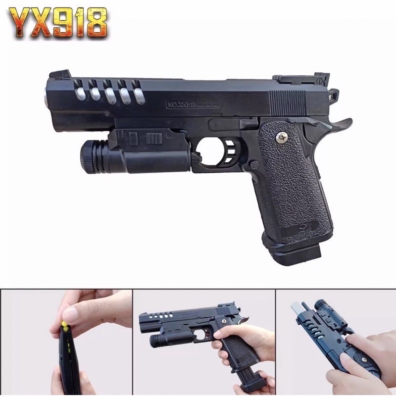 ปืนของเล่น ปืนพลาสติก ปืนอัดลม ปืนพกสั้น ติดเลเซอร์ XK918