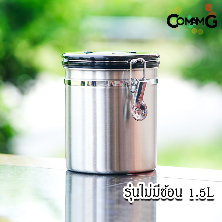 กระป๋องเก็บกาแฟ โหลใส่เมล็ดกาแฟ สแตนเลสแบบสูญญากาศ พร้อมช้อนตัก