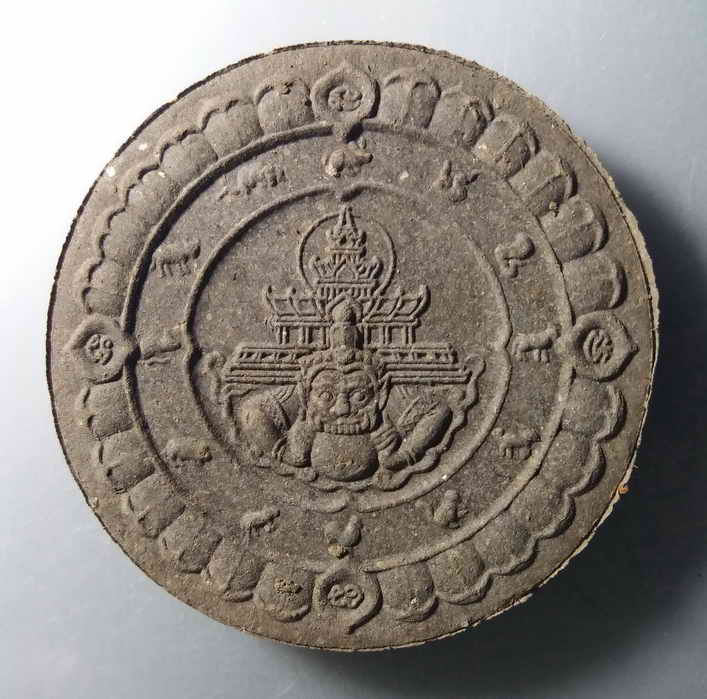 รหัสสินค้า พระมีกล่อง 048 พระเทวราชโพธิสัตว์จตุคามรามเทพ รุ่นราชันย์ดำ เนื้อไม้เทพทาโร ผสมมวลสาร ศักดิ์สิทธิ์ พิธีมหาพุทธาภิเษกจักรพรรดิ - เทวาภิเษกณ ณ.มณฑลพิธีศักดิ์สิทธิ์ศาลหลักเมืองนครศรีธรรมราช สร้างปี 2550 พระรายการนี้ให้เช่าบูชาเเล้ว