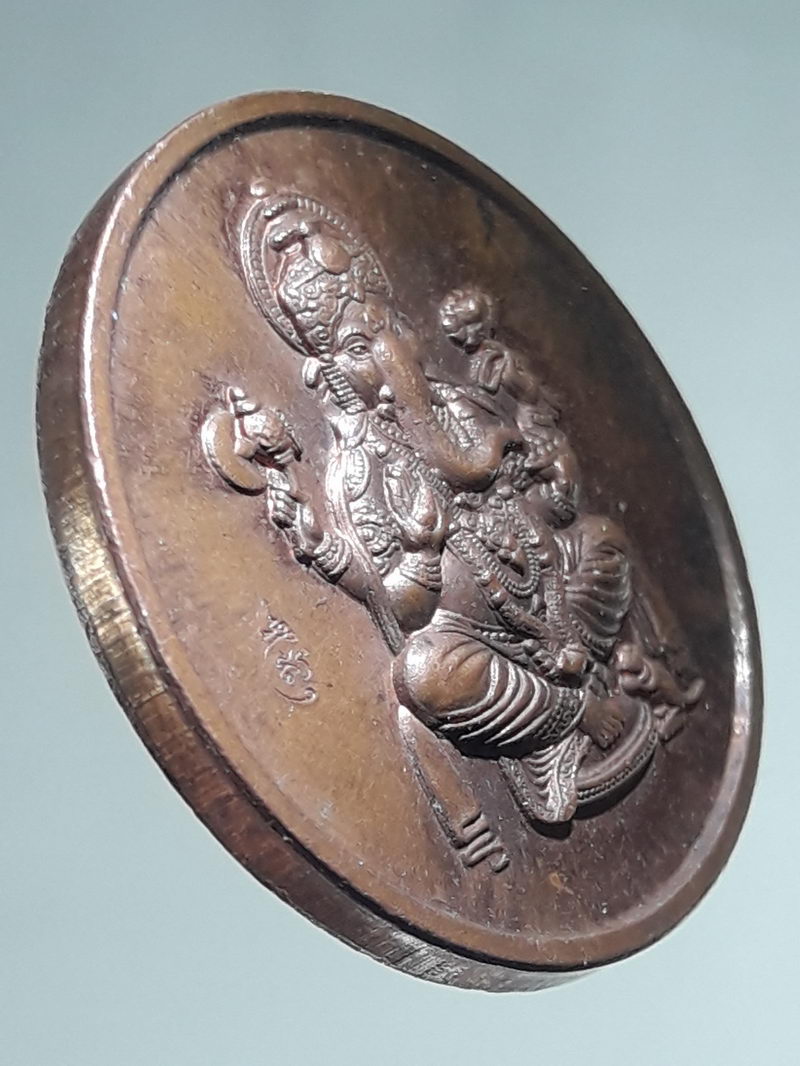 รหัสสินค้า เทพจีน - เทพฮินดู 150 เหรียญกลมเนื้อทองแดง พระพิฆเนศวร เทพเจ้าเเห่งความสำเร็จ ตอกโค๊ต