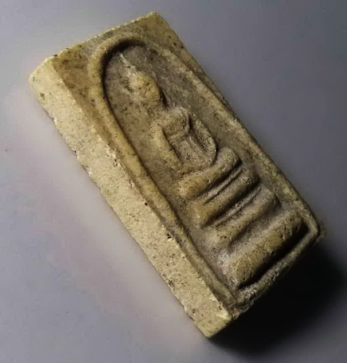 รหัสสินค้า พระสมเด็จ วัดต่างๆ 221 พระสมเด็จเนื้อผง หลังฉัตร 19 (สมเด็จพระสังฆราชองค์ที่ 19 แห่งกรุงรัตนโกสินทร์)