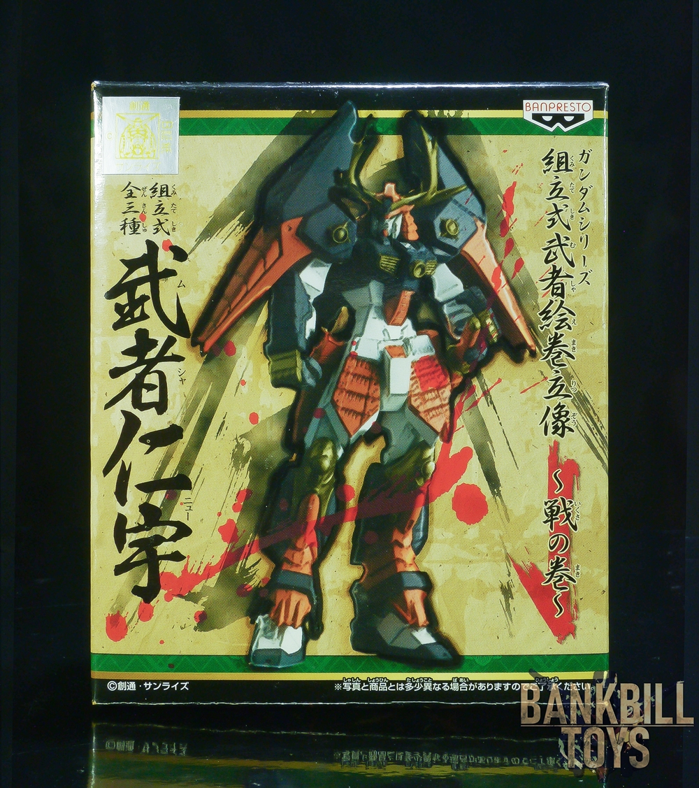 กันดั้ม Banpresto Gundam Series Assembly Type Warrior Picture Scroll Statue ～Sen no Maki～ Musha Nu Gundam