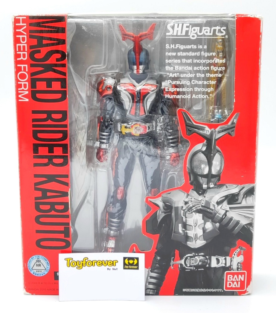 SHF S.H.FIGUARTS Rider Kabuto Hyper มือ2 สวย