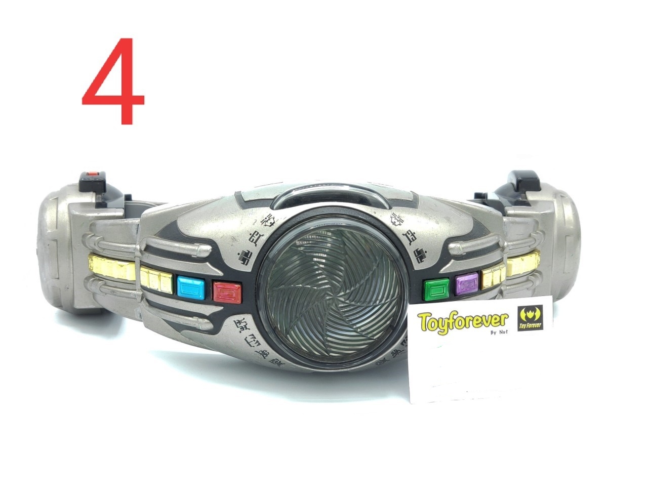 Dx Kuuga Belt เข็มขัดไรเดอร์ คูกะ 04 มีฝาถ่าน