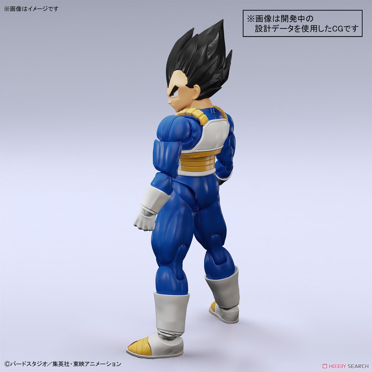 <Preorder ปิดรับวันที่ 2/4/2023> 🔔เปิดรับPreorder ไม่ต้องมัดจำ Figure-rise Standard Vegeta (NEW SPEC Ver.)
