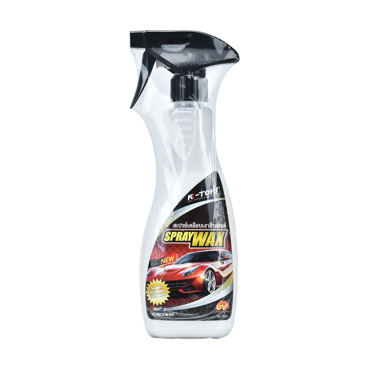 K-Tops สเปย์เคลือบเงาสีรถ 500 ML SW-001