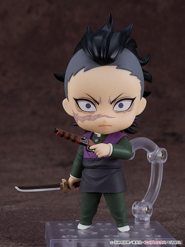 <Preorderถึงวันที่ 12/7/2024> เปิดรับPreorder #มัดจำ 400 บาท Nendoroid Genya Shinazugawa (PVC Figure)