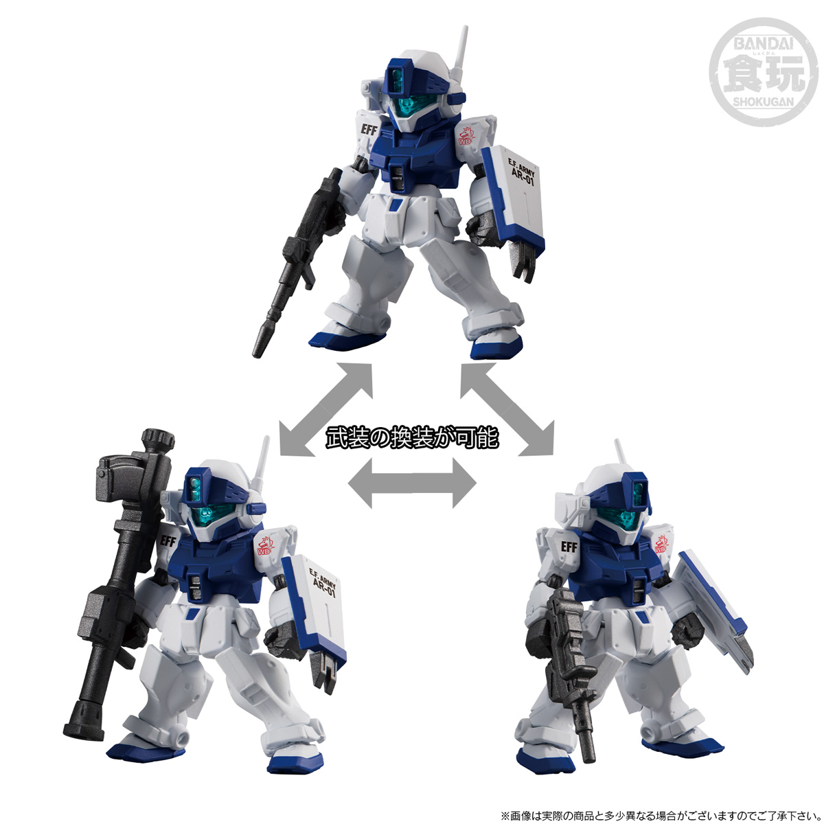 กันดั้ม Bandai Premium Bandai Candy Toy Online Shop Limited FW Gundam Converge: Core Mobile Suit Gundam Side Story 0079: Rise From The Ashes White Dingo Team Set
