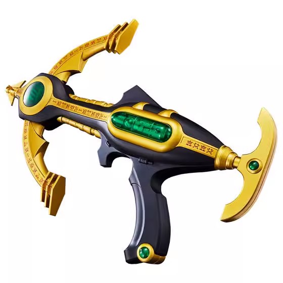 CSG Kuuga Pegasus Bowgun มือ1