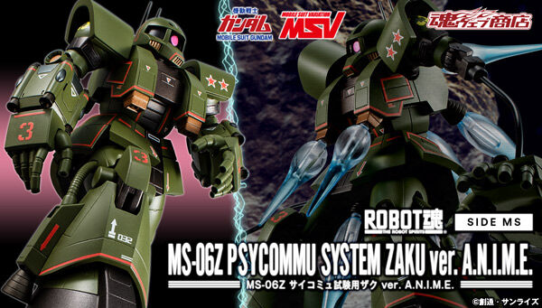 กันดั้ม Bandai Spirits Premium Bandai Tamashii Web Shop Limited The Robot Spirits <SIDE MS> R-SP MS-06Z Psycommu System Zaku Ver. A.N.I.M.E.