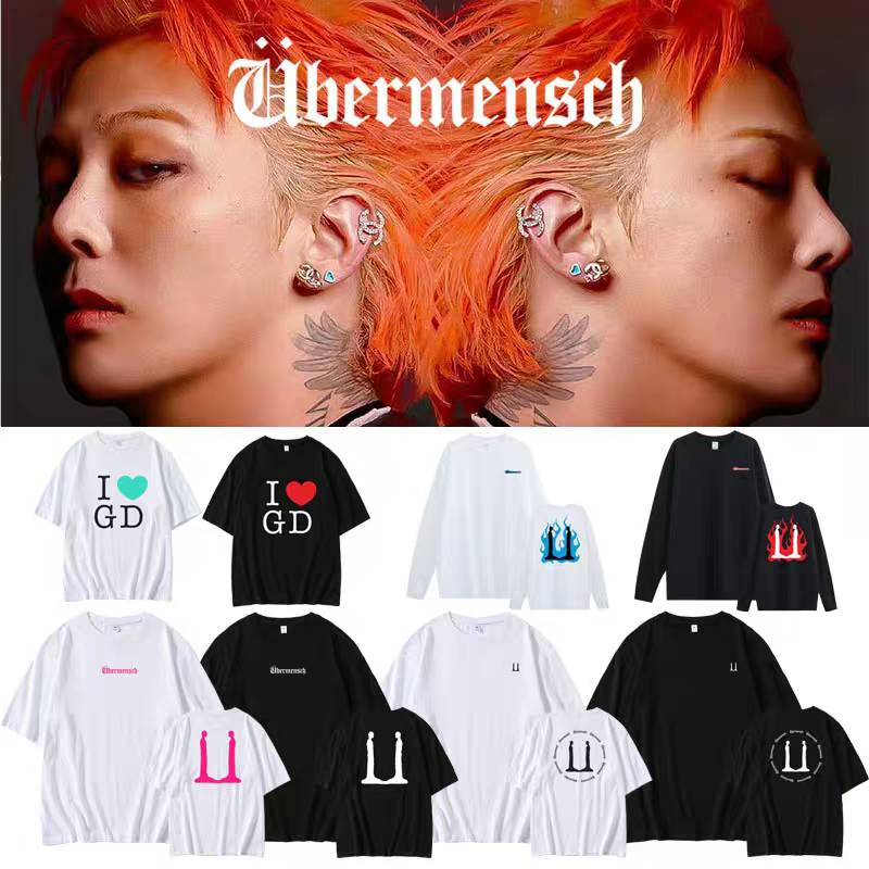 เสื้อยืด G-DRAGON : 2025 WORLD TOUR [Übermensch]