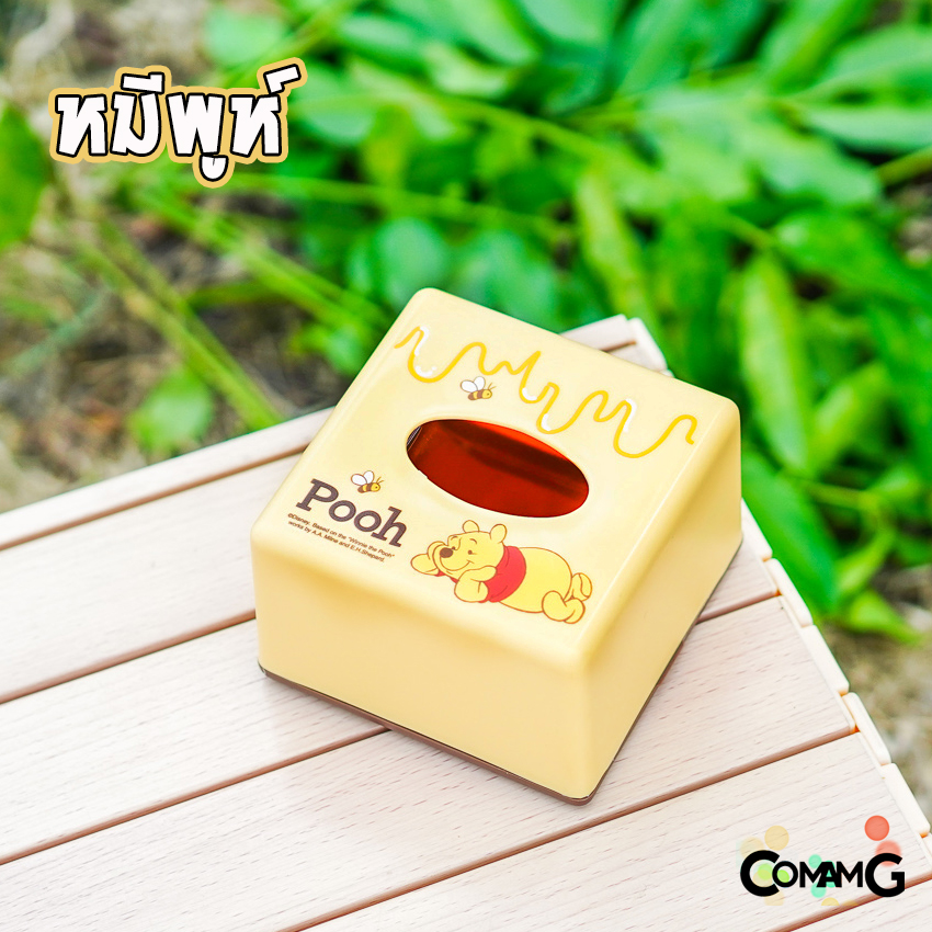 กล่องใส่กระดาษทิชชู่ ป๊อปอัพ ที่ใส่ทิชชู่กล่องสี่เหลี่ยม กล่องทิชชู่ลายการ์ตูนลิขสิทธิ์แท้