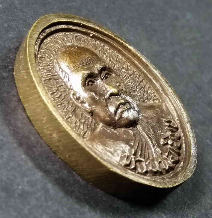 รหัสสินค้า จันทบุรี 010 เหรียญหล่อพ่อท่านเขียน วัดกระทิง กิ่งอำเภอเขาคิชฌกูฏ จังหวัดจันทบุรี