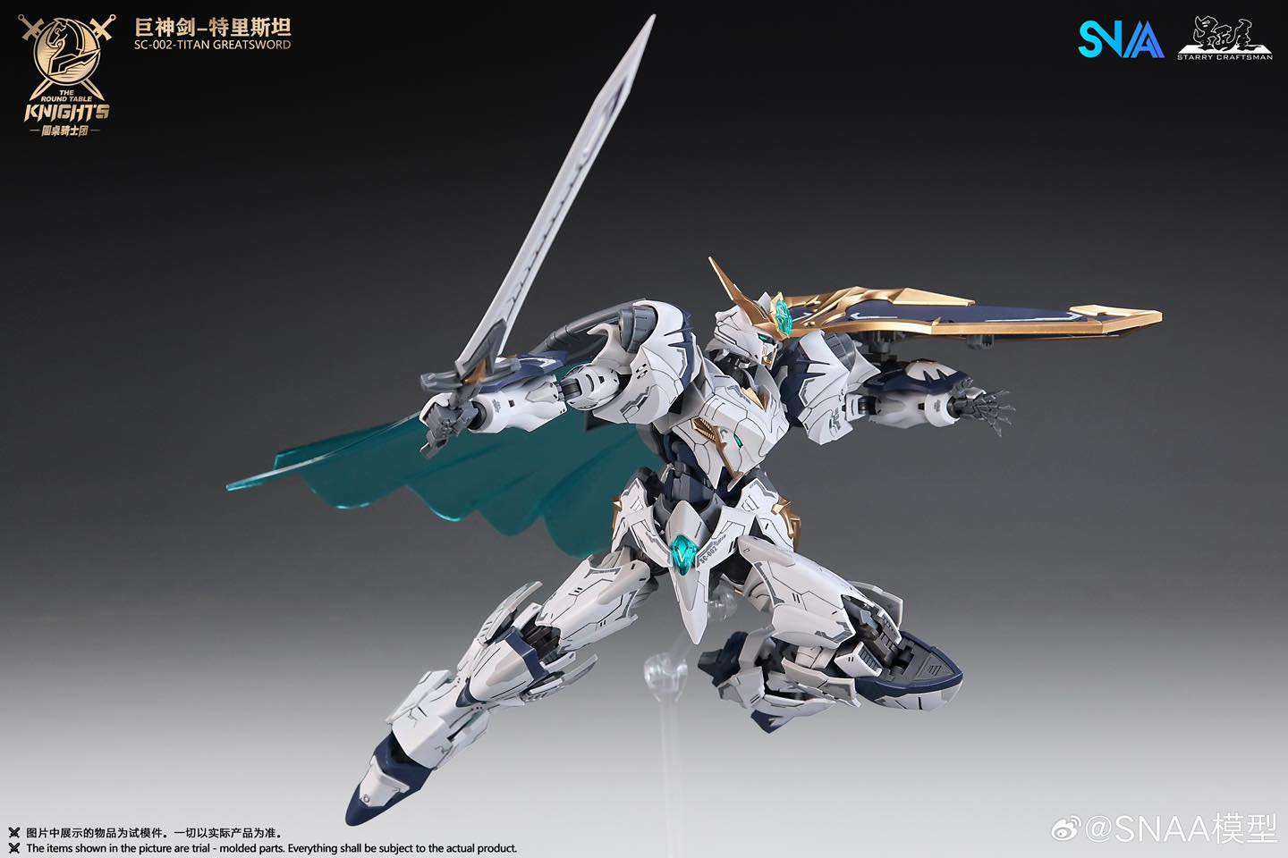 [SNAA - SuperNOVA] BE 1/144 SC-002 Titan Greatsword TRISTAN The Round Table KNIGHT