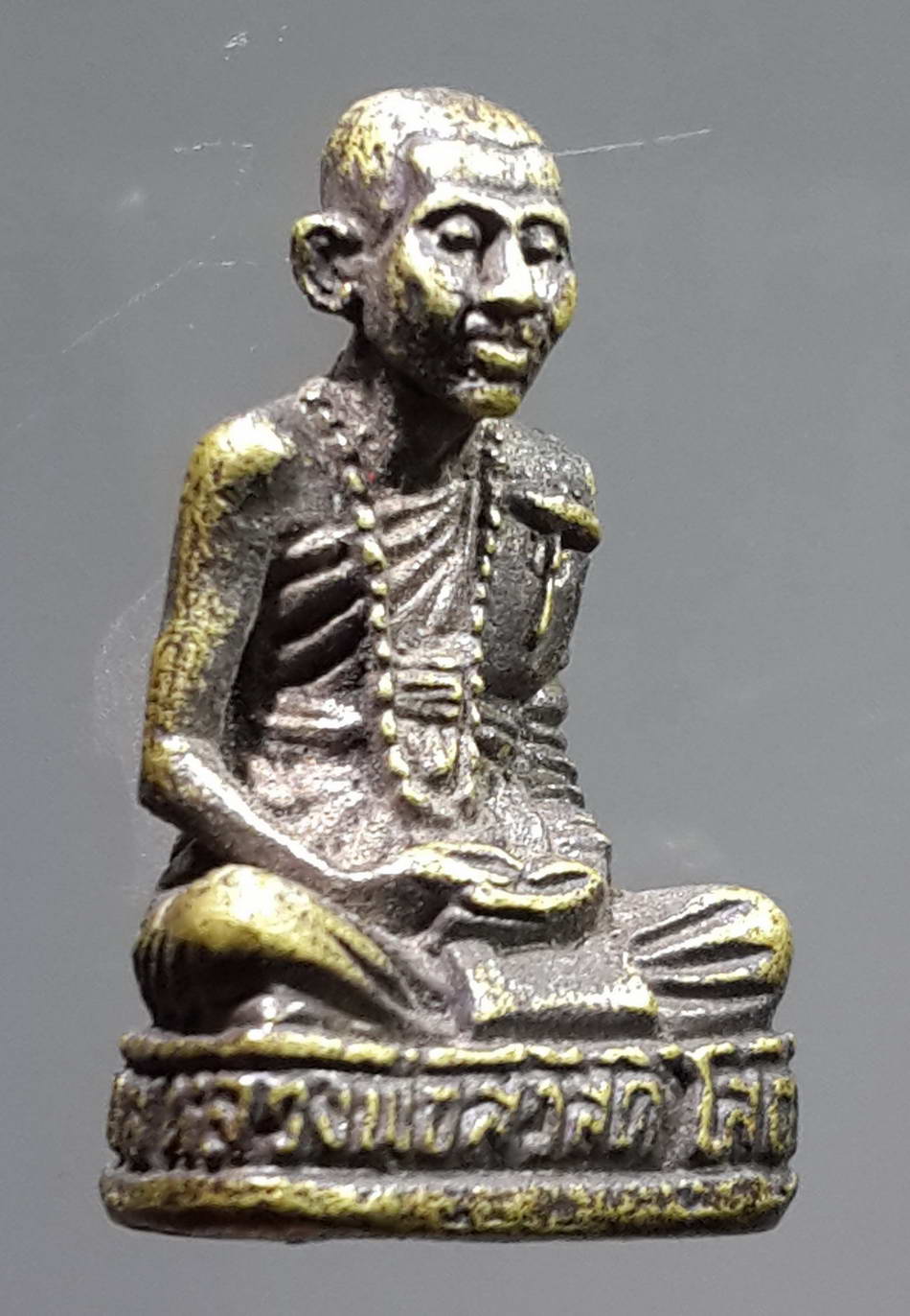 รหัสสินค้า พระกริ่ง พระหล่อ 297 รูปหล่อรุ่น 1 หลวงพ่อสวัสดิ์ วัดห้วยตูม จังหวัดเพชรบูรณ์ สร้างปี 2538