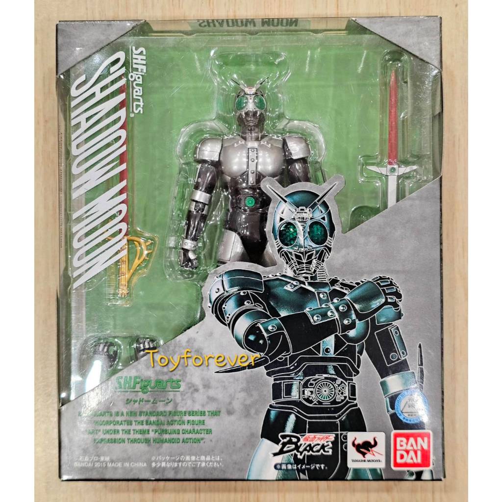 S.H.Figuarts SHF Rider Shadow moon JP