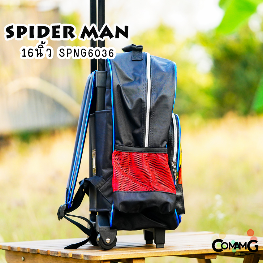 กระเป๋าล้อลากเด็ก กระเป๋าลายการ์ตูนลิขสิทธื์แท้ ขนาด 12-14-15นิ้ว ไปโรงเรียน