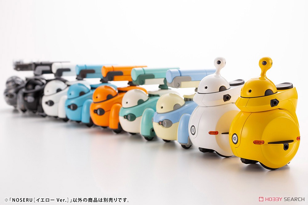 <Preorderปิดรับพรี 12/9/2021 >เปิดรับPreorder มัดจำ 200 บาท Maruttoys Noseru [Yellow Ver.] (Plastic model)