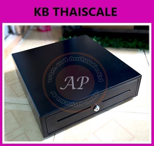 ลิ้นชักเก็บเงิน กล่องเก็บเงิน Cash drawer KB-460 (5 ช่องธนบัตร 8 ช่องเหรียญ สำหรับธนบัตรไทยโดยเฉพาะ ปรับความกว้างช่องได้) ราคาถูก คุณภาพดี