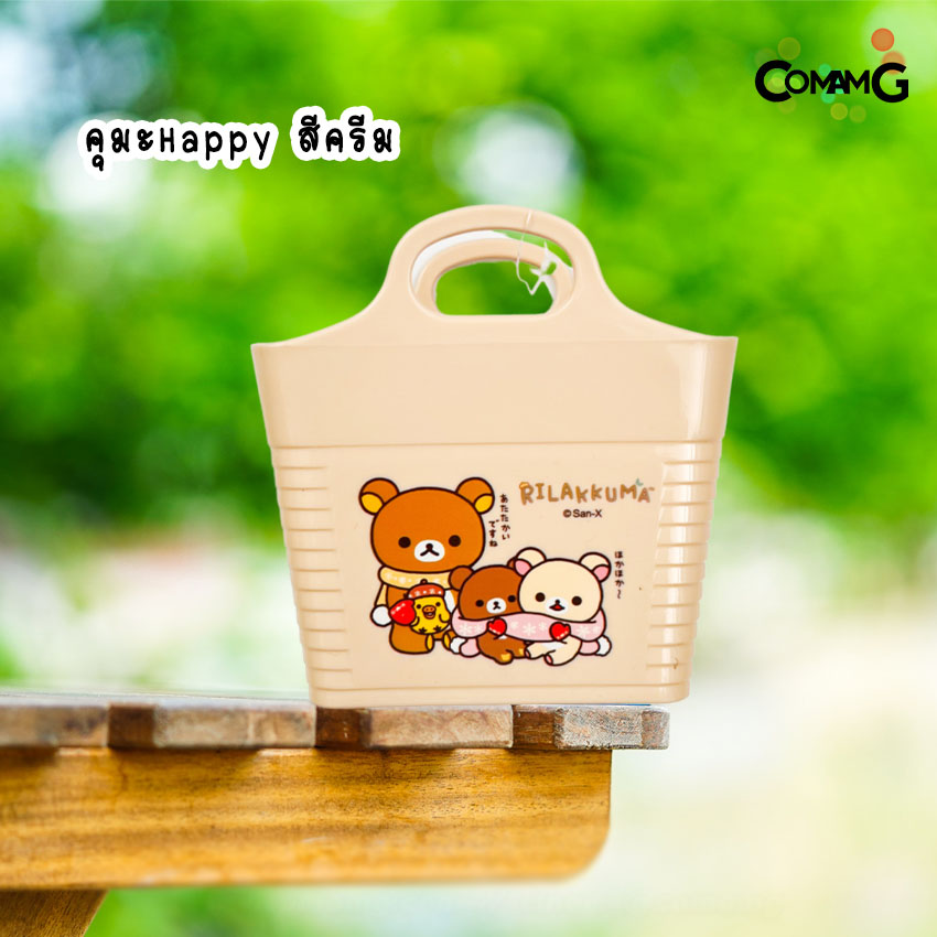 กล่องใส่ของเอนกประสงค์ ที่ใส่ของบนโต๊ะ ใส่ปากกา ใส่ของจุกจิก บนโต๊ะเครื่องเขียน โต๊ะแต่งหน้า