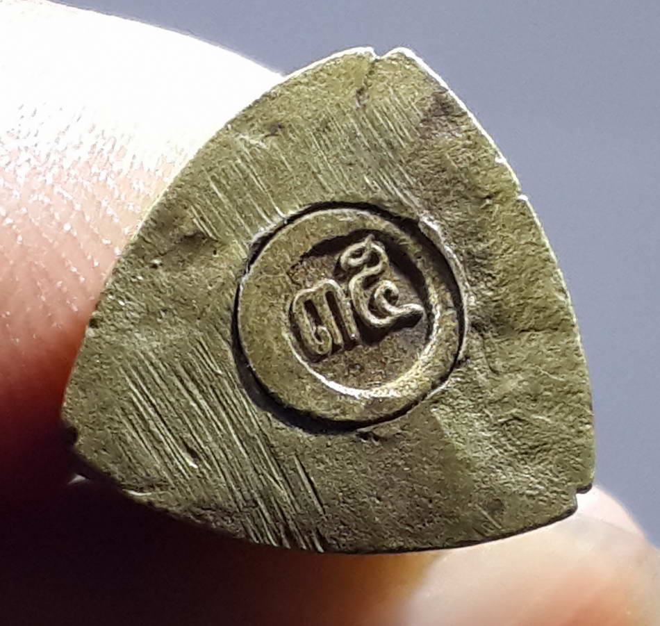 รหัสสินค้า พระกริ่ง พระหล่อ 268 เหรียญหล่อสามด้าน หลวงพ่อแช่ม หลวงพ่อช่วง หลวงพ่อเกลื้อม วัดฉลอง จังหวัดภูเก็ต สร้างปี 2535 พระรายการนี้ให้เช่าบูชาแล้ว