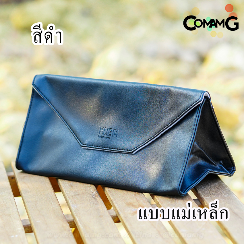 กระเป๋าใส่เครื่องเป่าผมไดสัน กระเป๋าหนังจัดเก็บไดร์เป๋าผม แบบพกพา แบบซิป/แบบแม่เหล็ก พร้อมส่ง