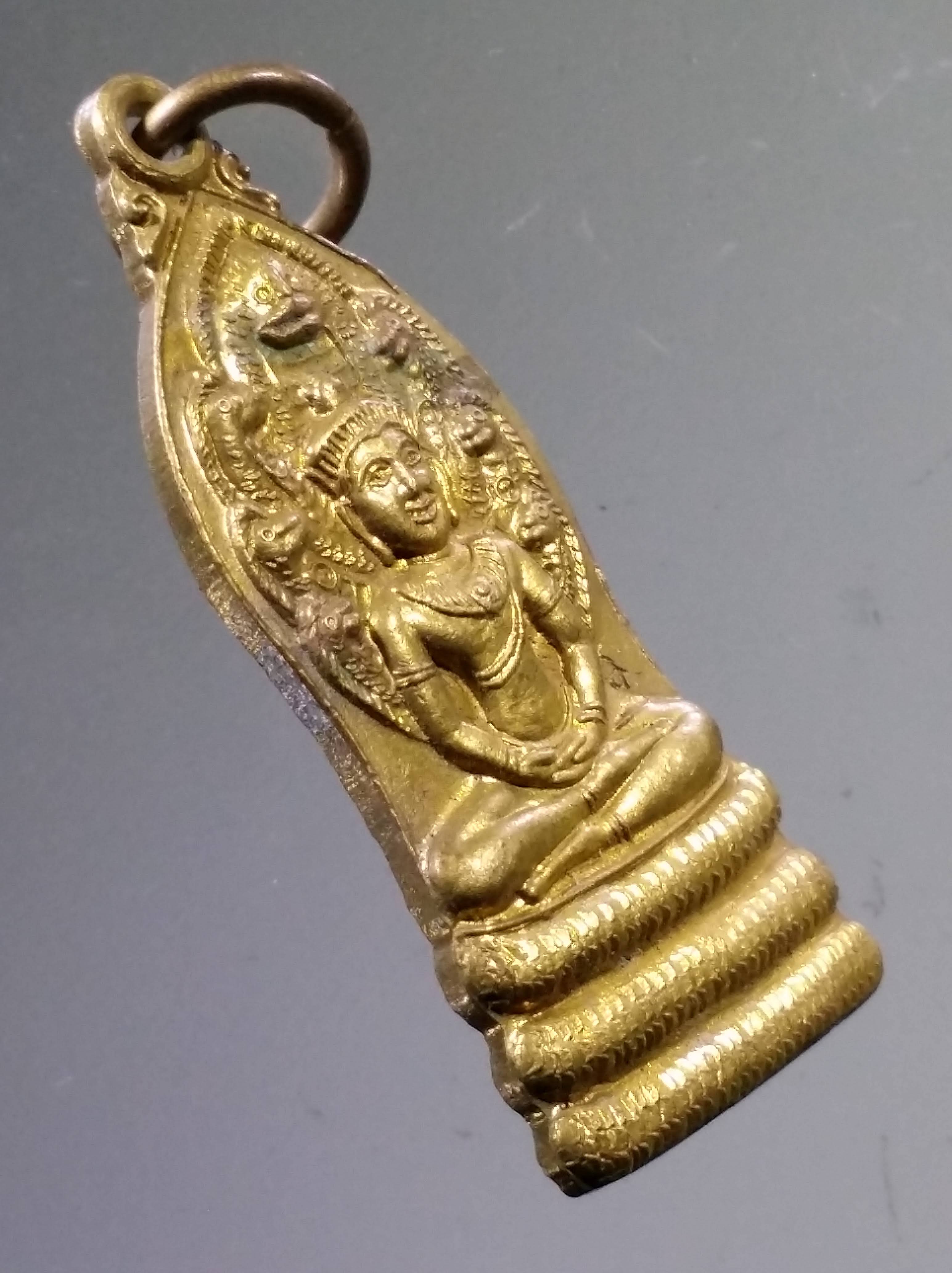 Antig PIM 529 เหรียญพระนาคปรก วัดบ้านดาบ จังหวัดลพบุรี ตอกโค๊ต