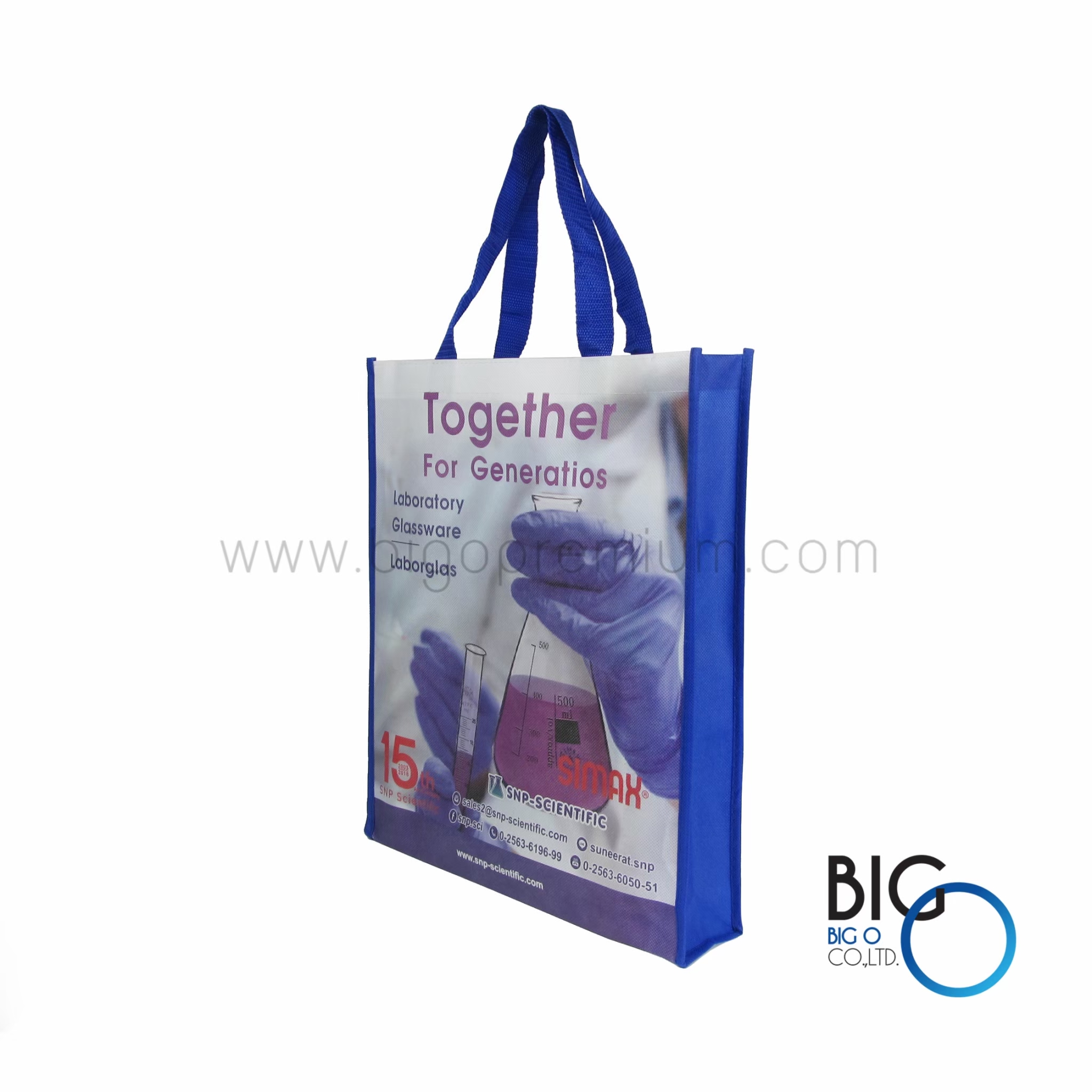 บริษัท เอสเอ็นพี ไซแอนทิฟิค จำกัด