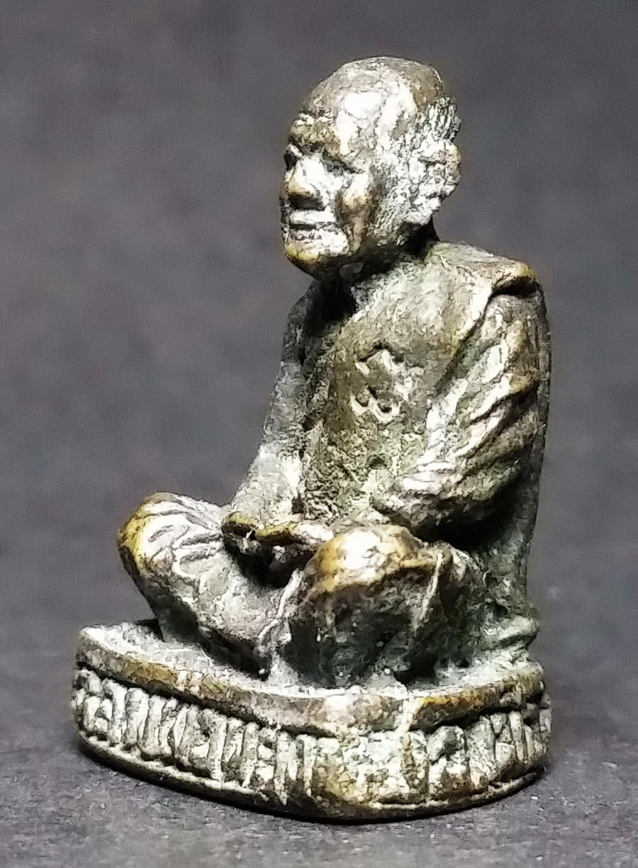 รหัสสินค้า พระกริ่ง พระหล่อ 427 รูปหล่อ รุ่น 1 หลวงพ่อพยุง วัดท่าโขลง อำเภอเมือง จังหวัดราชบุรี