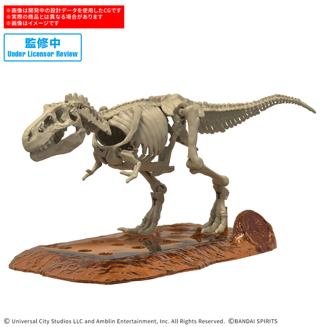 <Preorder ปิดรับวันที่ 6/5/2025 > 🔔เปิดรับPreorderไม่มีมัดจำครับ PLANNOSAURUS JURASSIC WORLD T.Rex